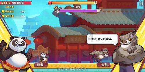 康巴恩炒锅多少钱？